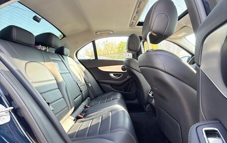 Mercedes-Benz C-Класс, 2020 год, 2 620 000 рублей, 15 фотография
