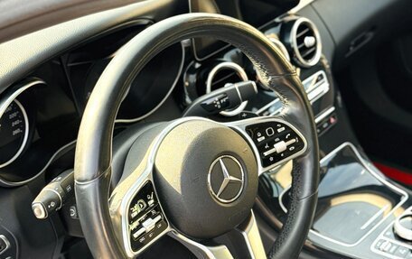 Mercedes-Benz C-Класс, 2020 год, 2 620 000 рублей, 11 фотография
