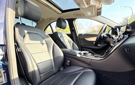 Mercedes-Benz C-Класс, 2020 год, 2 620 000 рублей, 13 фотография