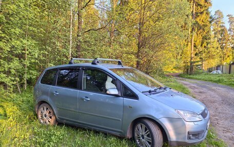 Ford Focus II рестайлинг, 2006 год, 650 000 рублей, 5 фотография