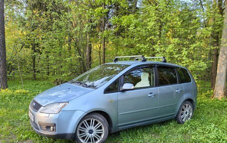 Ford Focus II рестайлинг, 2006 год, 650 000 рублей, 3 фотография