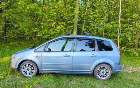 Ford Focus II рестайлинг, 2006 год, 650 000 рублей, 12 фотография