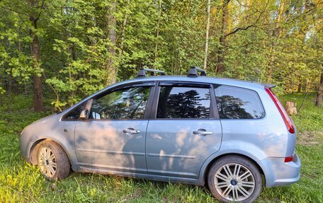 Ford Focus II рестайлинг, 2006 год, 650 000 рублей, 6 фотография