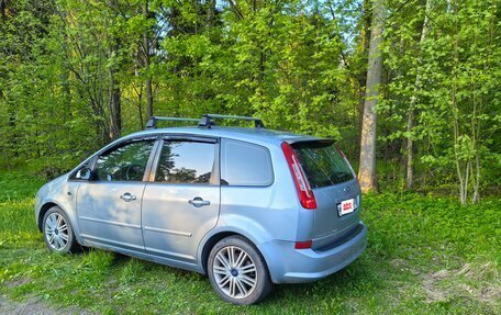 Ford Focus II рестайлинг, 2006 год, 650 000 рублей, 13 фотография