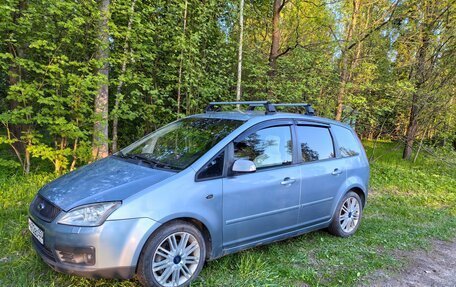 Ford Focus II рестайлинг, 2006 год, 650 000 рублей, 14 фотография