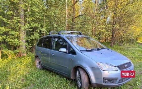 Ford Focus II рестайлинг, 2006 год, 650 000 рублей, 4 фотография