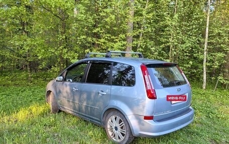 Ford Focus II рестайлинг, 2006 год, 650 000 рублей, 7 фотография