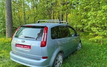 Ford Focus II рестайлинг, 2006 год, 650 000 рублей, 10 фотография