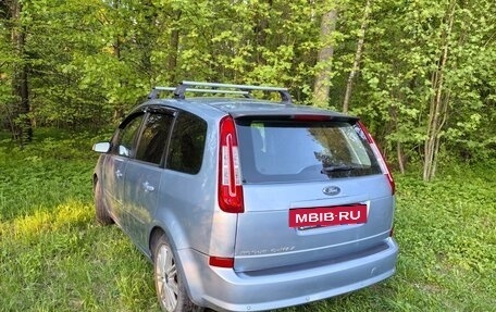 Ford Focus II рестайлинг, 2006 год, 650 000 рублей, 9 фотография