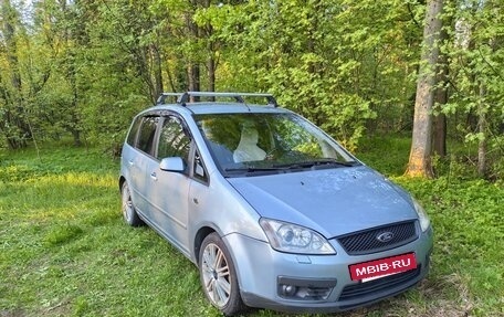 Ford Focus II рестайлинг, 2006 год, 650 000 рублей, 17 фотография