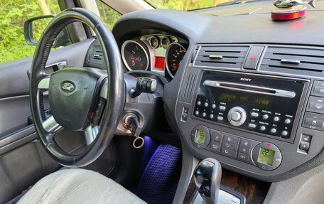 Ford Focus II рестайлинг, 2006 год, 650 000 рублей, 19 фотография