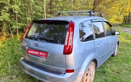 Ford Focus II рестайлинг, 2006 год, 650 000 рублей, 28 фотография
