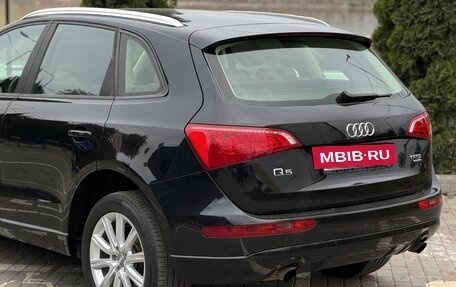 Audi Q5, 2011 год, 1 779 000 рублей, 7 фотография