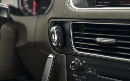 Audi Q5, 2011 год, 1 779 000 рублей, 26 фотография