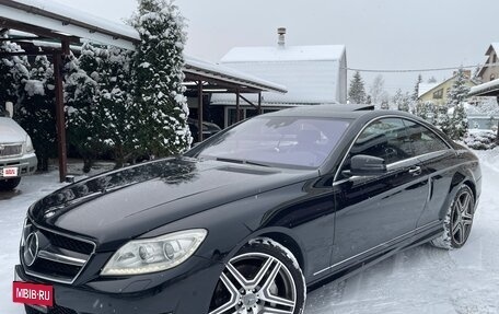 Mercedes-Benz CL-Класс, 2010 год, 1 700 000 рублей, 3 фотография