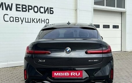 BMW X4, 2024 год, 7 349 000 рублей, 4 фотография