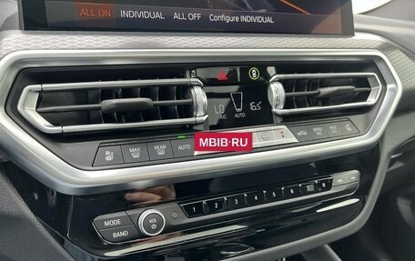 BMW X4, 2024 год, 7 349 000 рублей, 17 фотография