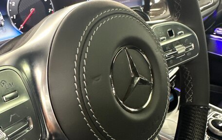 Mercedes-Benz G-Класс AMG, 2023 год, 23 000 000 рублей, 3 фотография