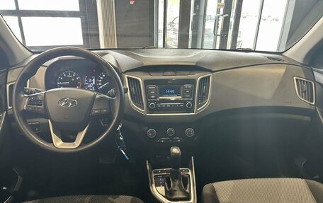 Hyundai Creta I рестайлинг, 2020 год, 2 100 000 рублей, 10 фотография
