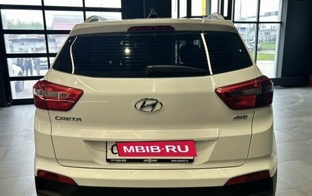 Hyundai Creta I рестайлинг, 2020 год, 2 100 000 рублей, 8 фотография