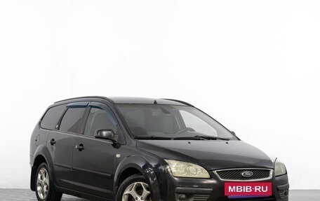 Ford Focus II рестайлинг, 2005 год, 649 000 рублей, 2 фотография
