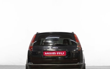 Ford Focus II рестайлинг, 2005 год, 649 000 рублей, 6 фотография