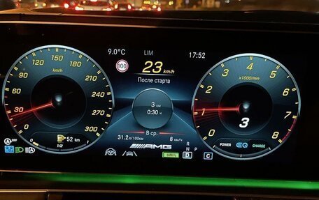 Mercedes-Benz GLS AMG, 2021 год, 12 200 000 рублей, 10 фотография