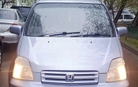 Honda Capa, 2000 год, 220 000 рублей, 1 фотография