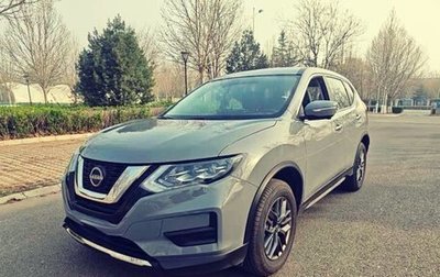 Nissan X-Trail, 2025 год, 3 320 000 рублей, 1 фотография