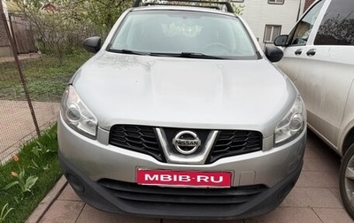 Nissan Qashqai, 2013 год, 900 000 рублей, 1 фотография