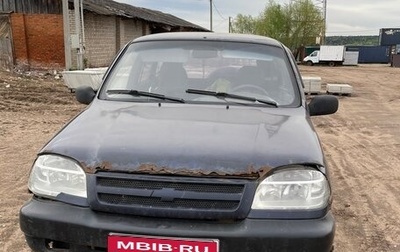 Chevrolet Niva I рестайлинг, 2004 год, 140 000 рублей, 1 фотография