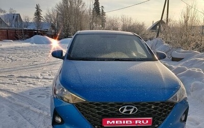 Hyundai Solaris II рестайлинг, 2021 год, 1 300 000 рублей, 1 фотография