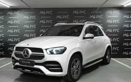 Mercedes-Benz GLE, 2019 год, 5 500 000 рублей, 1 фотография