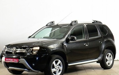 Renault Duster I рестайлинг, 2018 год, 1 499 000 рублей, 1 фотография