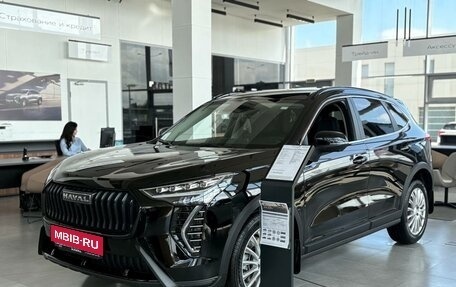 Haval Jolion, 2026 год, 2 649 000 рублей, 1 фотография
