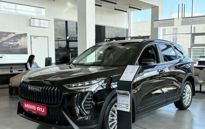 Haval Jolion, 2026 год, 2 649 000 рублей, 1 фотография