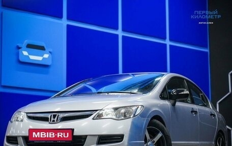 Honda Civic VIII, 2008 год, 450 000 рублей, 1 фотография