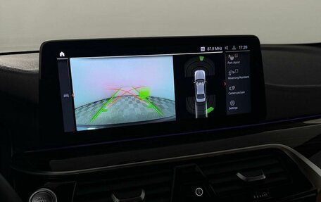 BMW 5 серия, 2020 год, 4 749 000 рублей, 21 фотография