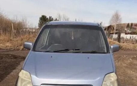 Honda Capa, 2000 год, 220 000 рублей, 4 фотография