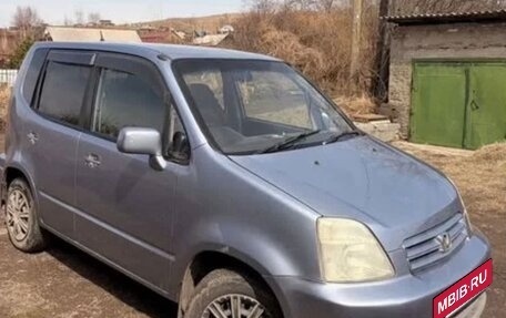 Honda Capa, 2000 год, 220 000 рублей, 2 фотография