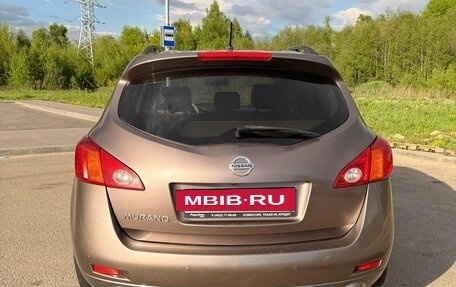 Nissan Murano, 2010 год, 825 000 рублей, 4 фотография