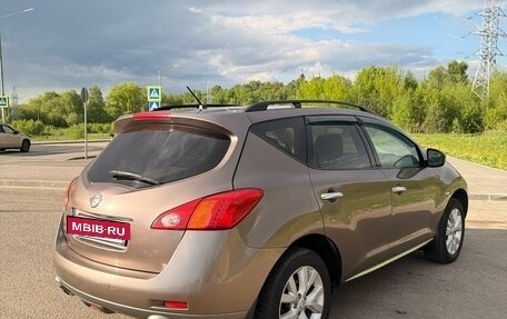 Nissan Murano, 2010 год, 825 000 рублей, 5 фотография