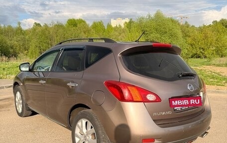 Nissan Murano, 2010 год, 825 000 рублей, 3 фотография