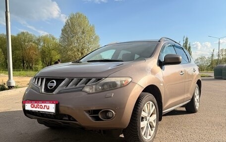 Nissan Murano, 2010 год, 825 000 рублей, 2 фотография