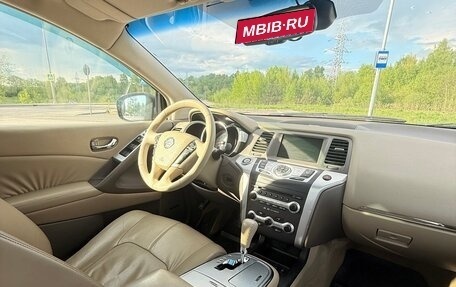 Nissan Murano, 2010 год, 825 000 рублей, 8 фотография
