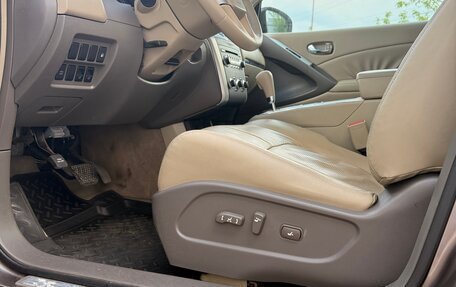 Nissan Murano, 2010 год, 825 000 рублей, 14 фотография
