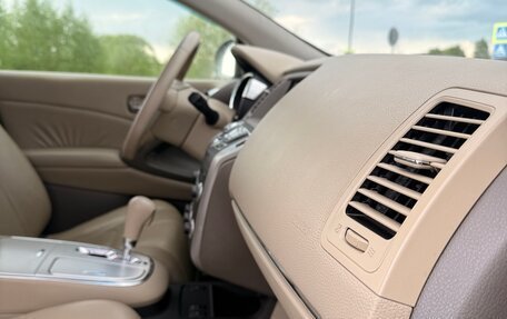 Nissan Murano, 2010 год, 825 000 рублей, 21 фотография
