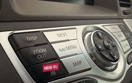 Nissan Murano, 2010 год, 825 000 рублей, 15 фотография
