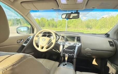 Nissan Murano, 2010 год, 825 000 рублей, 31 фотография