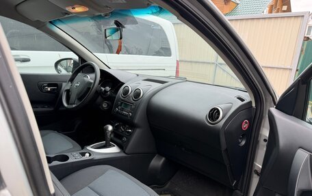 Nissan Qashqai, 2013 год, 900 000 рублей, 8 фотография